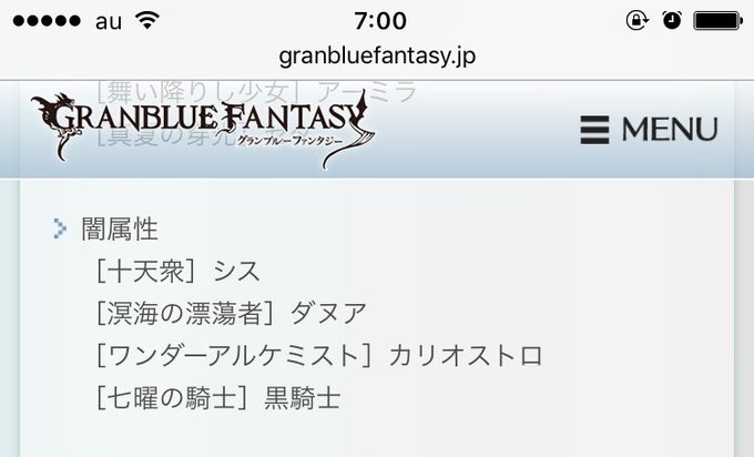 Youさん の人気ツイート 5 Whotwi グラフィカルtwitter分析 Youさん の人気ツイート 5 Whotwi グラフィカルtwitter分析