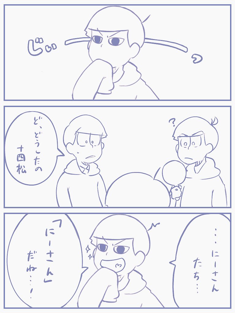 扶養保留組 扶養保留組