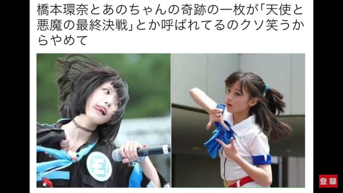 最近保存した5番10番30番の画像を貼ると趣味がバレのtwitterイラスト検索結果