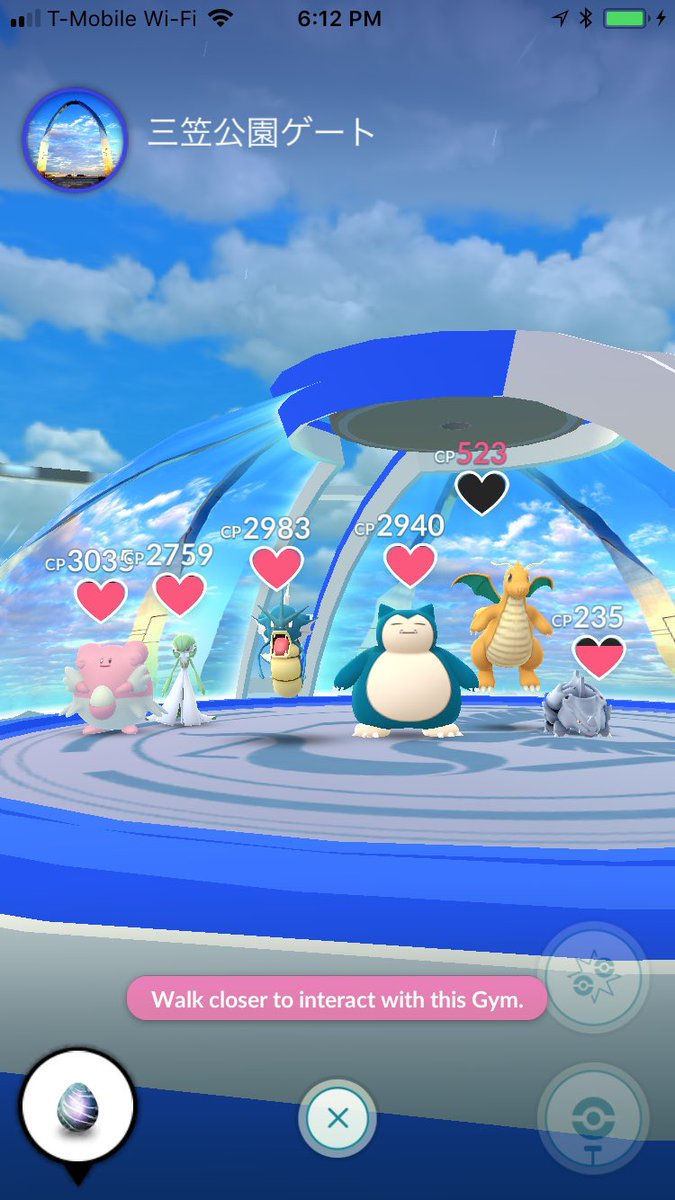 Anyone know by the pic or the name if its sponsored??