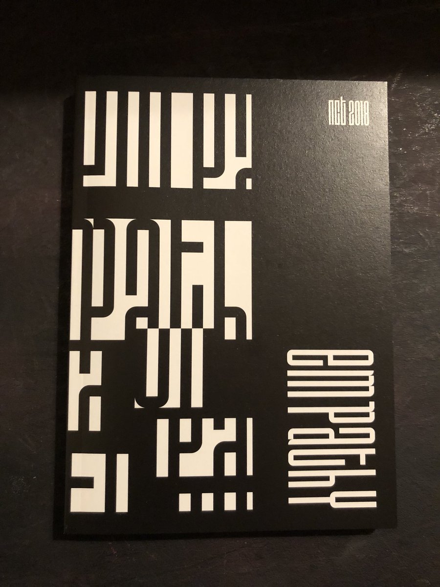 ᴇᴍᴘᴀᴛʜʏʀᴇᴀʟɪᴛʏɴᴄᴛ2018