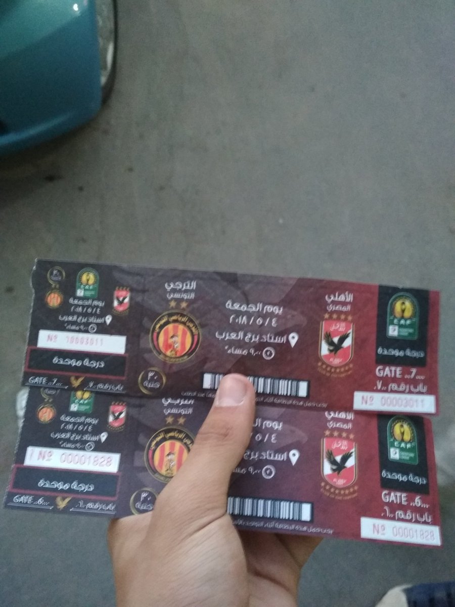 Mo3geza0's tweet photo. جايين ن$#$ك الترجي 💪💪 https://t.co/xHEeYPIeqJ