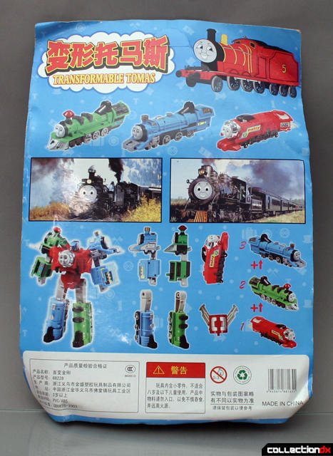 16bitnostalgia's tweet photo. Seems Legit #3

Super Robot Transformable Tomas.

I literally have no words! 😂😂

#RetroGaming #gamersunite #gaming #gamers #80s #toys https://t.co/91QDngCamg