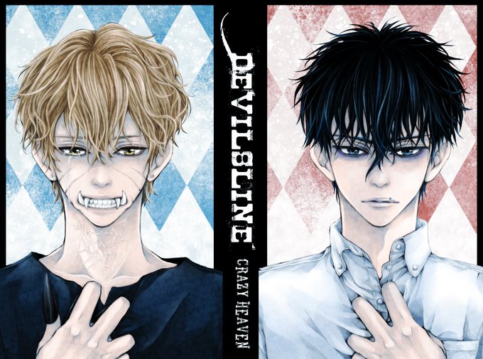 安斎結貴のtwitterイラスト検索結果