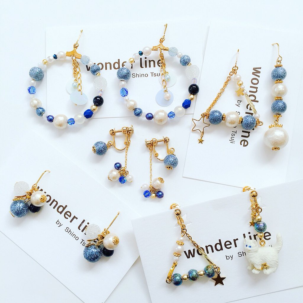 wonder line🎪12.9@代田橋humming♪ on Twitter: "今日も明日も全力でみなさまをお迎えします ️ ️ が。。🙈