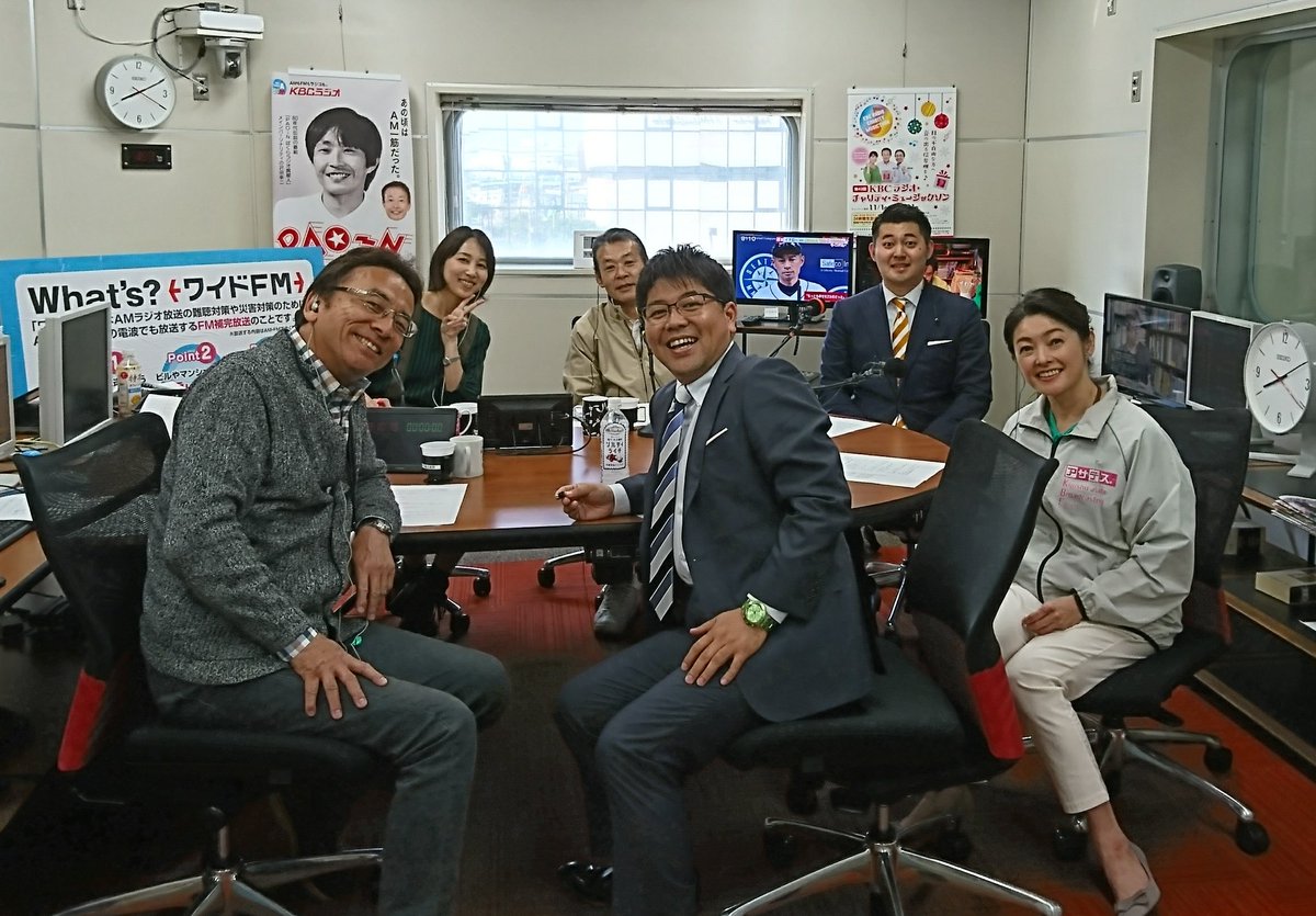 H 宮本啓丞 Etiketa Sto Twitter H 宮本啓丞 Etiketa Sto Twitter