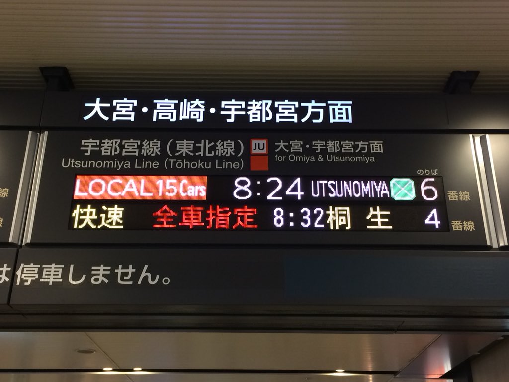 Post by yoshi on X: 手入力