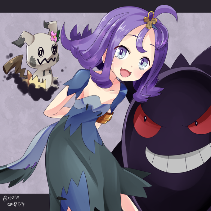 アセロラのtwitterイラスト検索結果 古い順