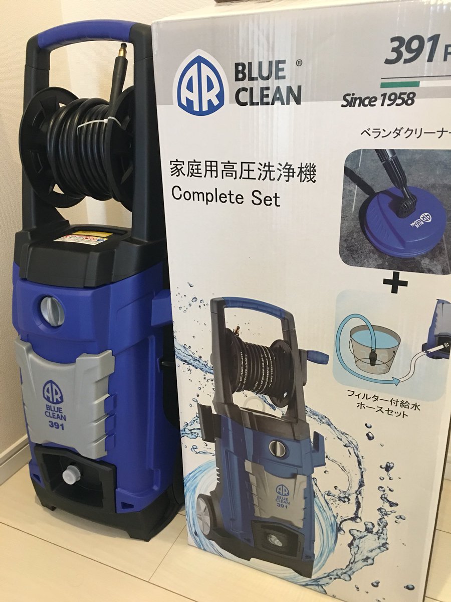 勧告 信頼できる 管理します Ar 高圧 洗浄 機 391 Tffa Jp