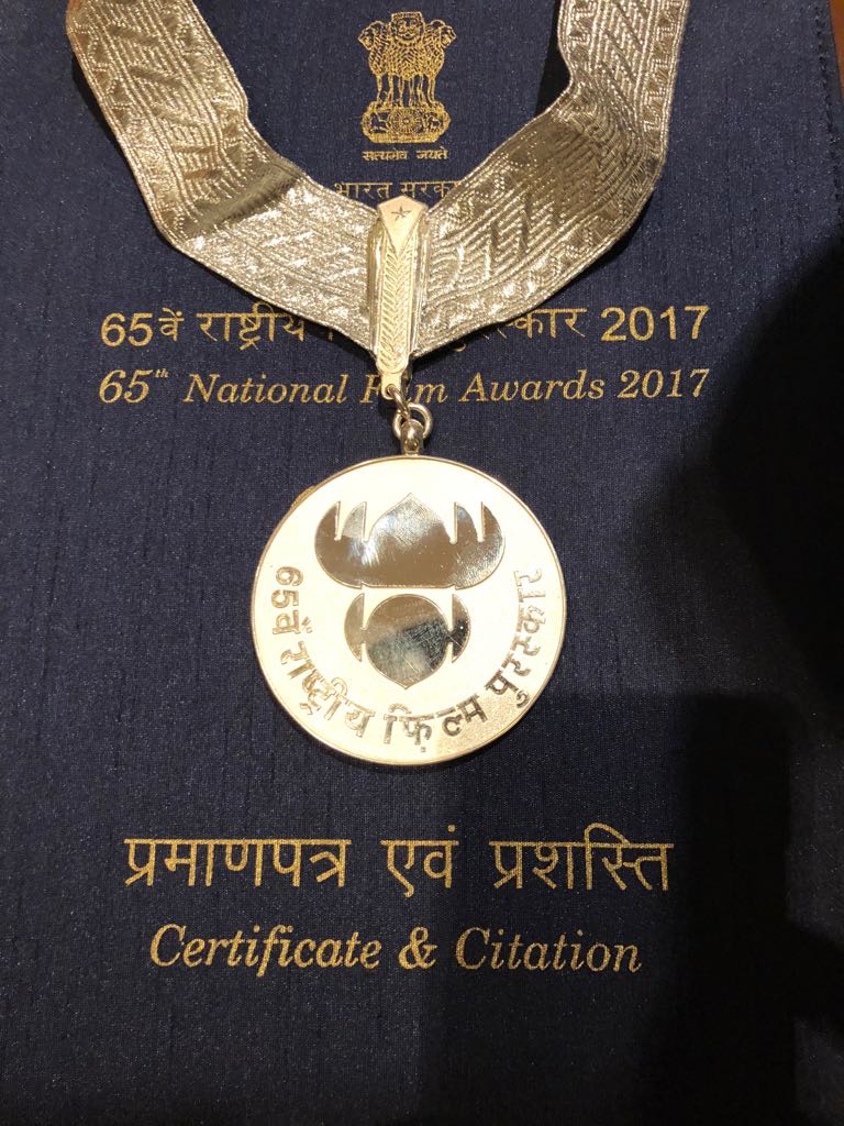 #NationalFilmAwards