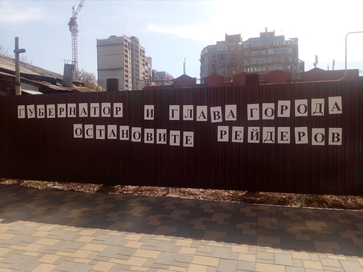 LINZA63 tweet picture