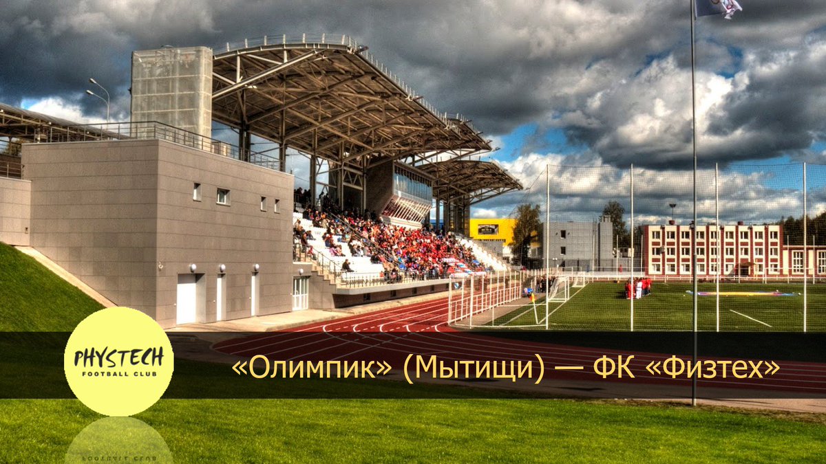 fcphystech's tweet photo. Уже завтра Футбольный Клуб «Физтех» дебютирует в Чемпионате Московской области выездным матчем против «Олимпика» из Мытищ. Всех ждём на стадионе «Строитель»! https://t.co/G5WhMcNR9f