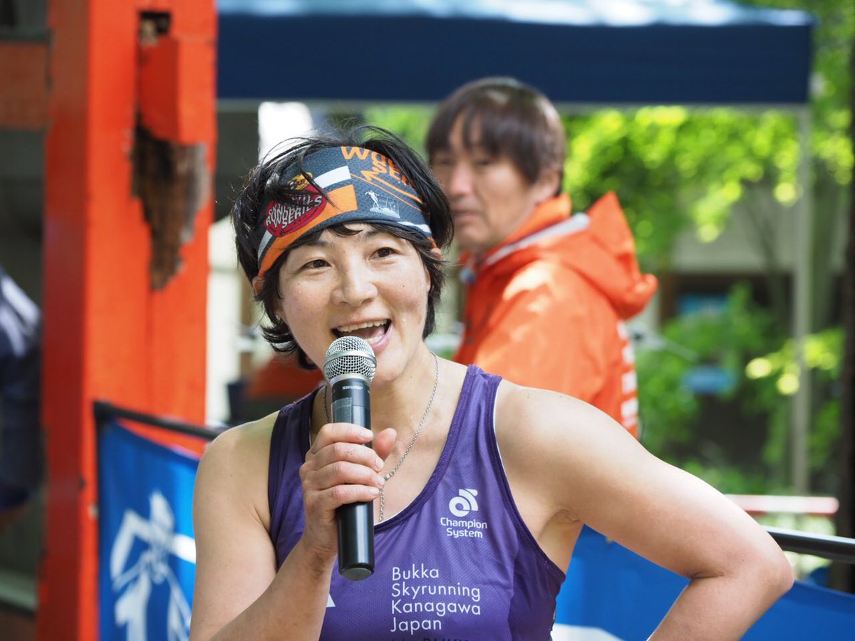 Dogsorcaravan's tweet photo. Shiho Iwadate finished 4th of female Ueda Skyrace 25k, 5:34 elapsed. 68min back of Takamura. #UedaVK https://t.co/Q8J0MhrZxP