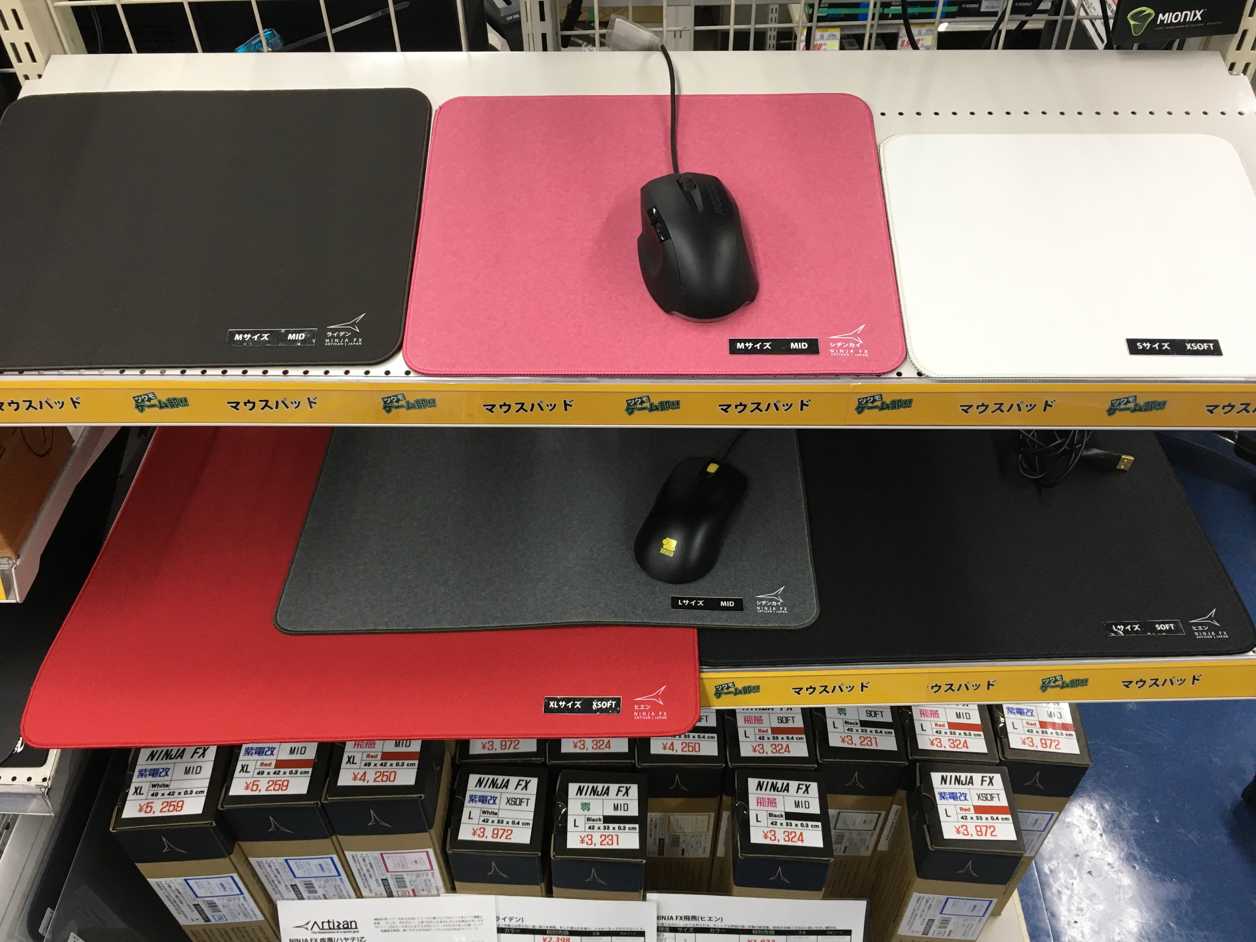ツクモパソコン本店 على X: ツクモパソコン本店 على X: