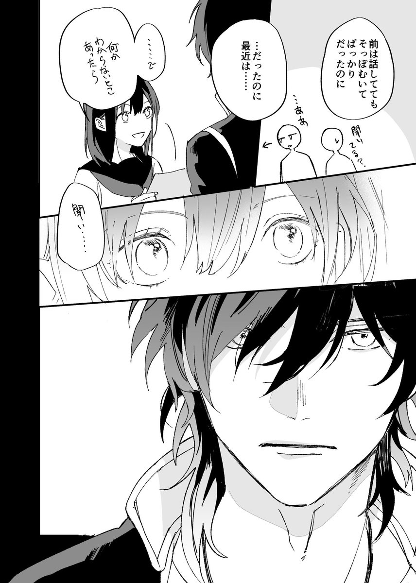5/3の新刊、折本のほうも通販予約始まりました。12Pのくりさに♀です。今後のイベントにも持ち込む予定ですが、来られないかたはぜひご利用ください~~
https://t.co/IbRNGqKM4p