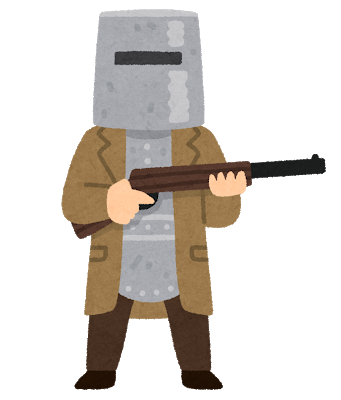 いらすとやのtwitterイラスト検索結果 古い順 いらすとやのtwitterイラスト検索結果 古い順