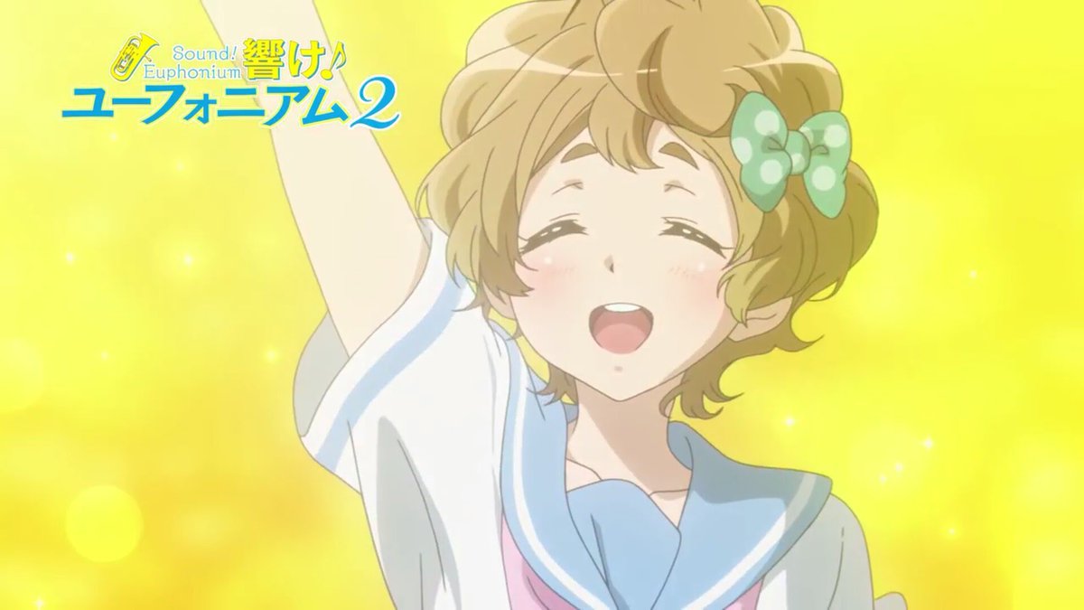 サファイア川島