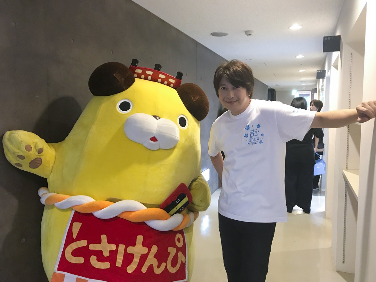 小野大輔生誕祭18 小野大輔生誕祭18