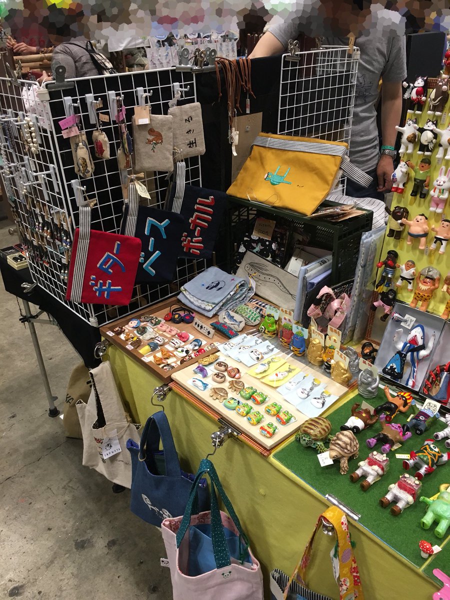 うこわや V Tvittere 幕張メッセ2日目始まりました 本日も手作りアートマーケットb 15 16にて17 00までお待ちしています Grassfour アトリエカズ 渓水庵 うこわや 幕張メッセどきどきフリーマーケット うこわや V Tvittere 幕張メッセ2日目始まりました 本日も手作りアートマーケットb 15 16にて17 00までお待ちしています Grassfour アトリエカズ 渓水庵 うこわや 幕張メッセどきどきフリーマーケット