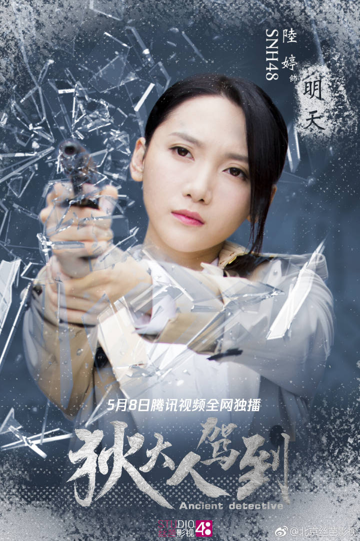 SNH48LuTing's tweet photo. 😕 "明天”要上线啦 https://t.co/lOVq1fnyxR
