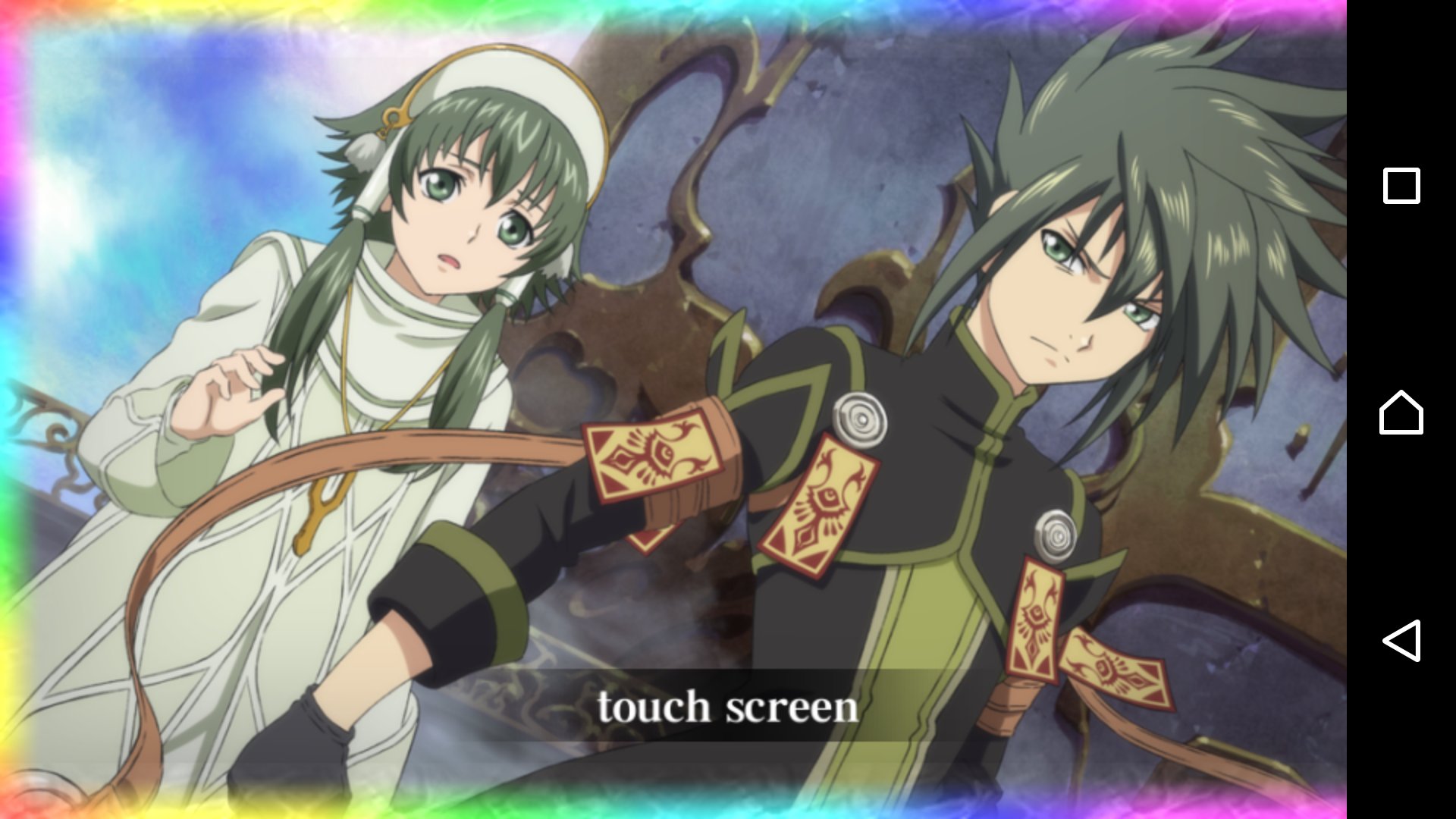 テイルズオブジアビス シンク