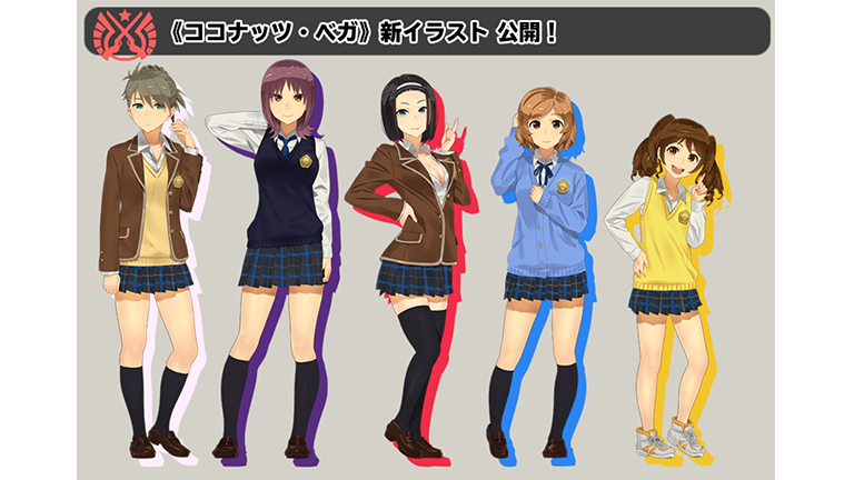 スクスト イラスト 裏話まとめ 5 18 4 19 3 2ページ目 Togetter