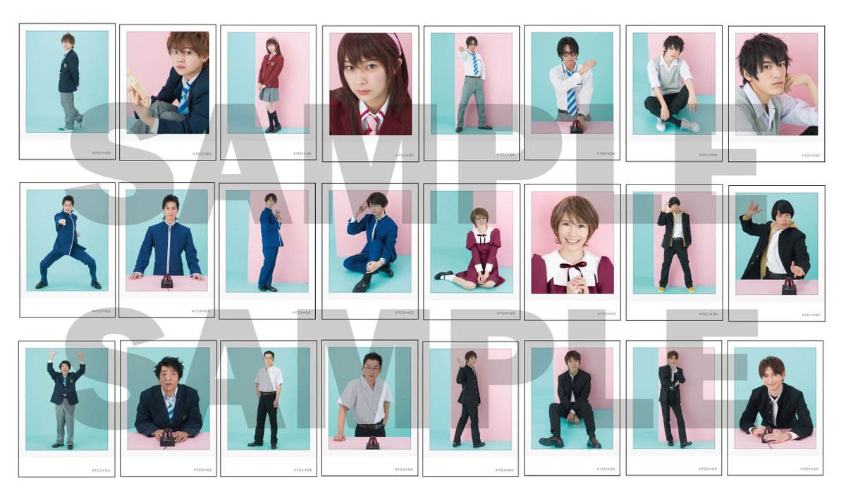 舞台 ナナマルサンバツ 公式 A Twitter ナナマル サンバツ The Quiz Stage 公演グッズのご紹介 トレーディングチェキ風カード どのカードが出るかは買ってのお楽しみ なんと キャストの直筆サイン入り激レアカード有り キャスト全員にサインをいただきまし