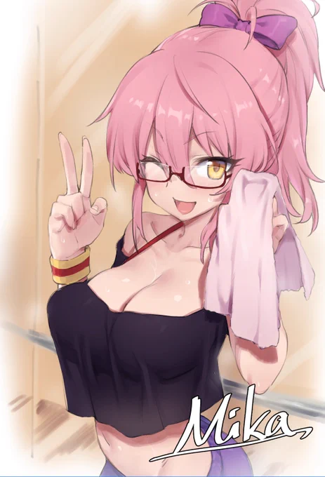 城ヶ崎美嘉だよ 