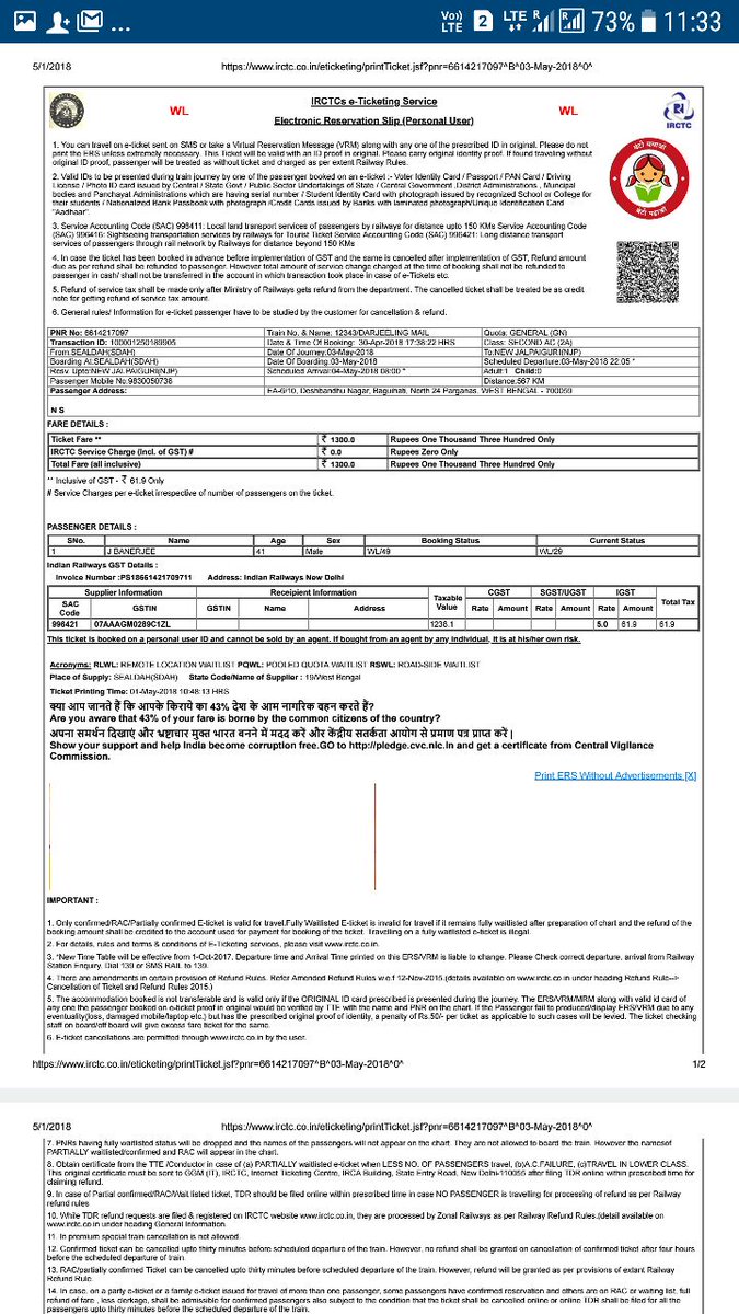 pnaopnao's tweet photo. #indianrailways no water in A1 boggy of darjeeling mail from Malda. Poor service. #harassed . increasing ticket fare and bad services. https://t.co/cKEEGOf9bu