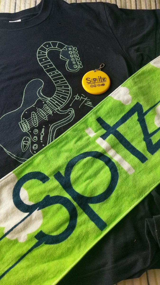 スピッツグッズ