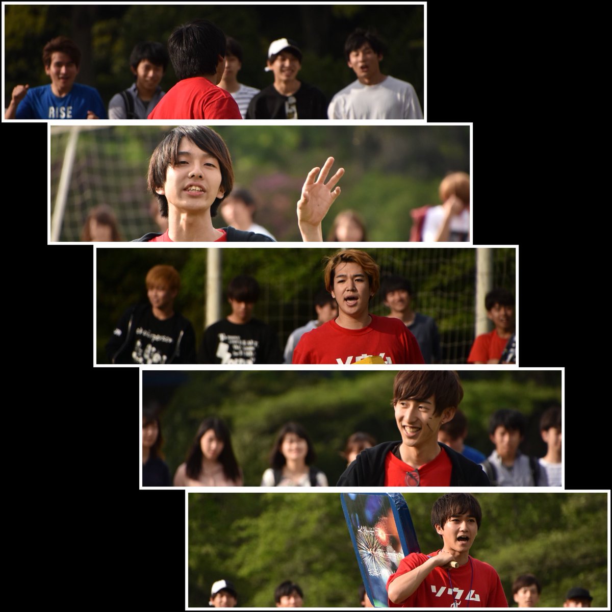 Wess早稲田大学英語会2019 On Twitter 昨日5 3は昭和記念公園でbbqを