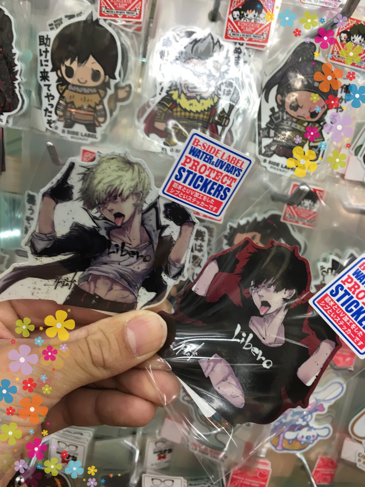 ステッカー屋 B Side Label 秋田ロフトさん 盛岡ロフトさん 大人気新作ステッカー Libero 納品しました Liberoとはラテン語で自由という意味だそうで まさに自由だー 的な男の子のステッカーになっています 笑 直営店 なかなか行け ステッカー屋 B Side Label 秋田ロフトさん 盛岡ロフトさん 大人気新作ステッカー Libero 納品しました Liberoとはラテン語で自由という意味だそうで まさに自由だー 的な男の子のステッカーになっています 笑 直営店 なかなか行け