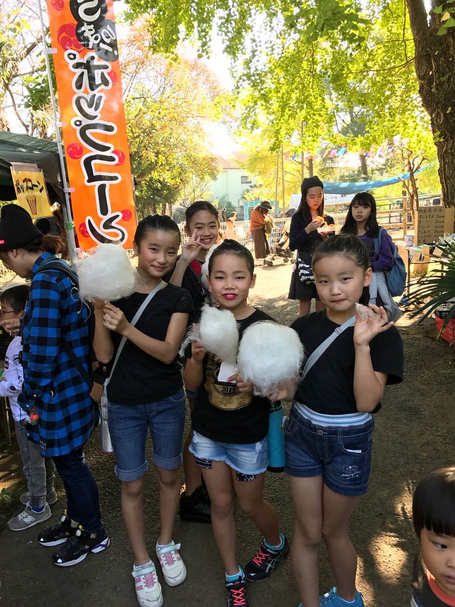 こどもの杜 Hashtag On Twitter