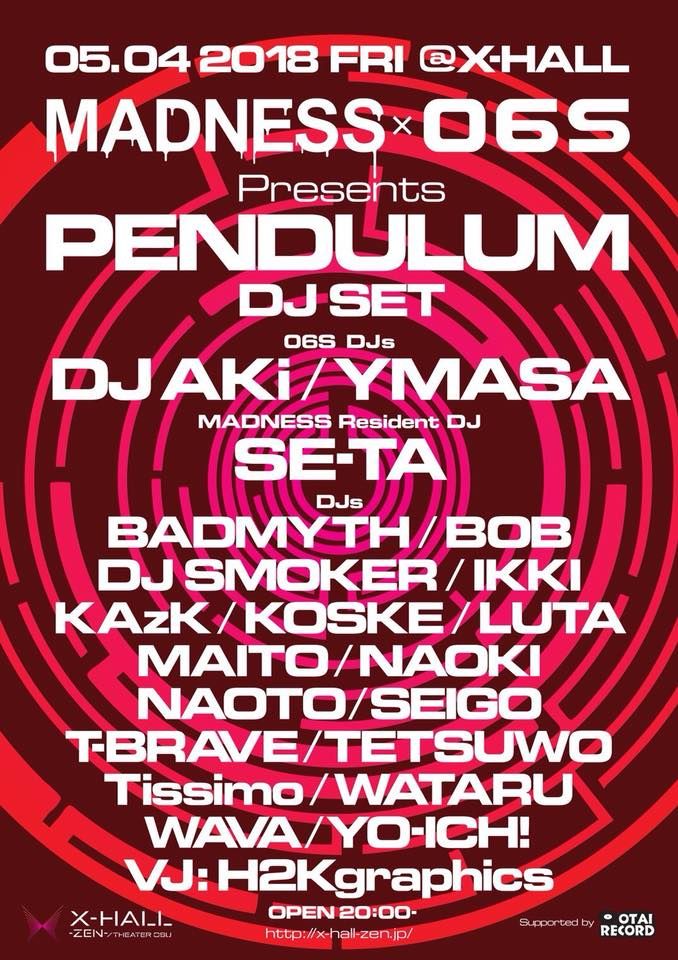 EastFormsDnb's tweet photo. Madness × 06S pres. Pendulum (DJ set) May 04 (Fri), 2018 @ X-HALL #Nagoya #Japan #dnb #drumandbass #bassmusic #dnbjpn

Itti Feedback × Subdued × Selected Drum&amp;Bass Night Promo Mix >>> https://t.co/hWF24l9OfU <<< https://t.co/cW4LXByAVQ