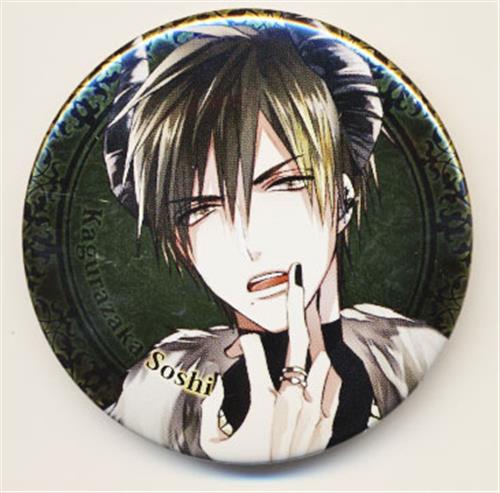 ツキプロ 神楽坂宗司 缶バッジ Www Poke Co Jp ツキプロ 神楽坂宗司 缶バッジ Www Poke Co Jp