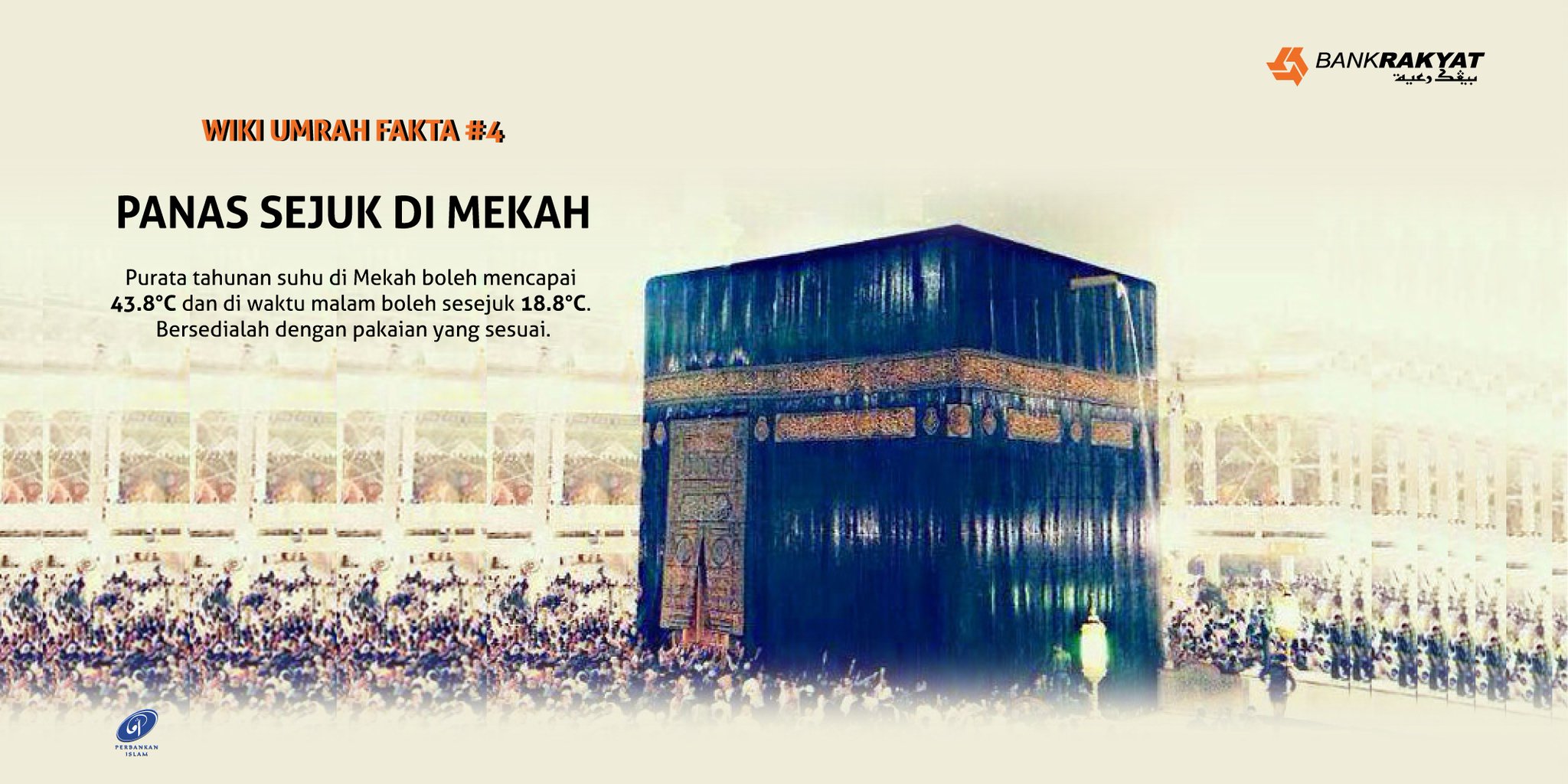Bank Rakyat Na Tviteru Fokus Beribadat Tanpa Gangguan Hayati Ramadan Ini Dengan Sepenuh Hati Bila Diberi Peluang Sebegini Rancang Umrah Ramadan Anda Dengan Akaun Simpanan I Umrah Bankrakyat Mohon Di Https T Co Hyfvqw2ddb Https T Co Uamzfn3hgo