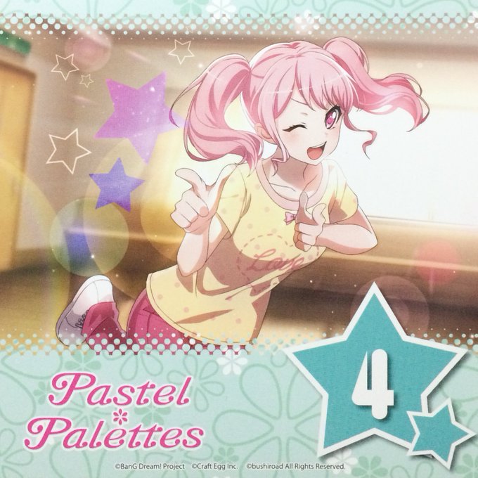 Purinさんのイラスト一覧