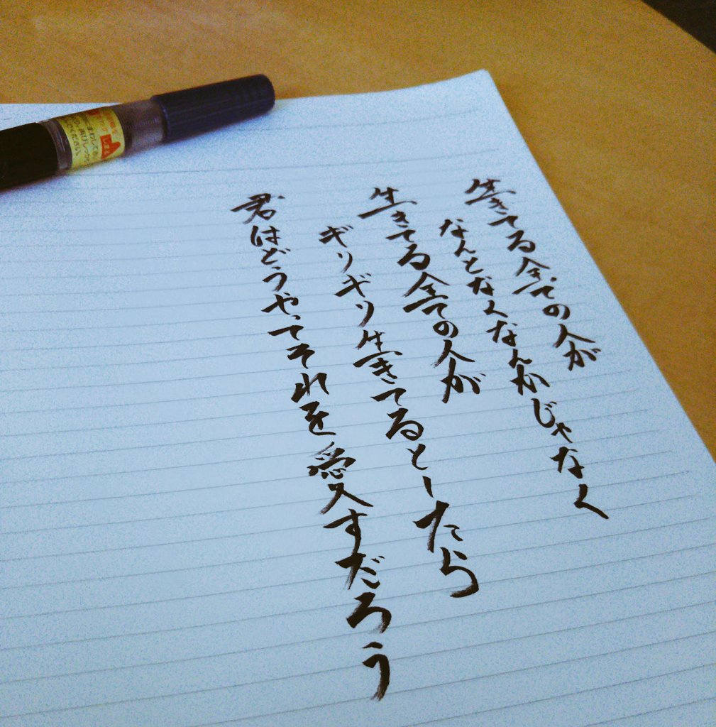 Images Of そのひとがうたうとき Japaneseclass Jp Images Of そのひとがうたうとき Japaneseclass Jp