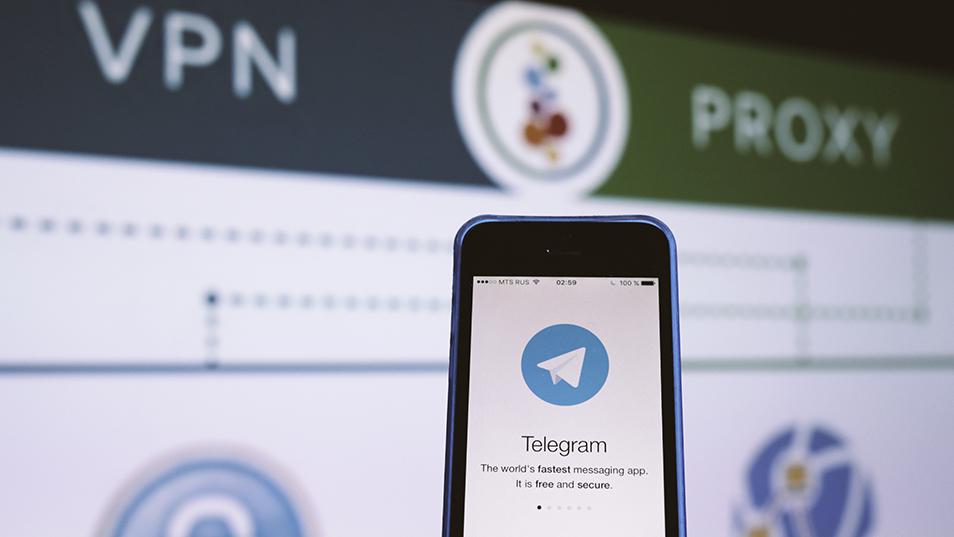 Впн в тг. Telegram VPN. Телеграмм в России через впн. Премиум аватарка для телеграмм VPN. VPN Telegram 32.