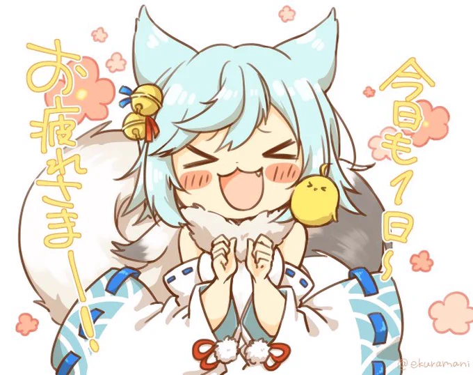 今日お休みだった指揮官さんもお仕事だった指揮官さんも
今日も1日〜…!

#アズールレーン 