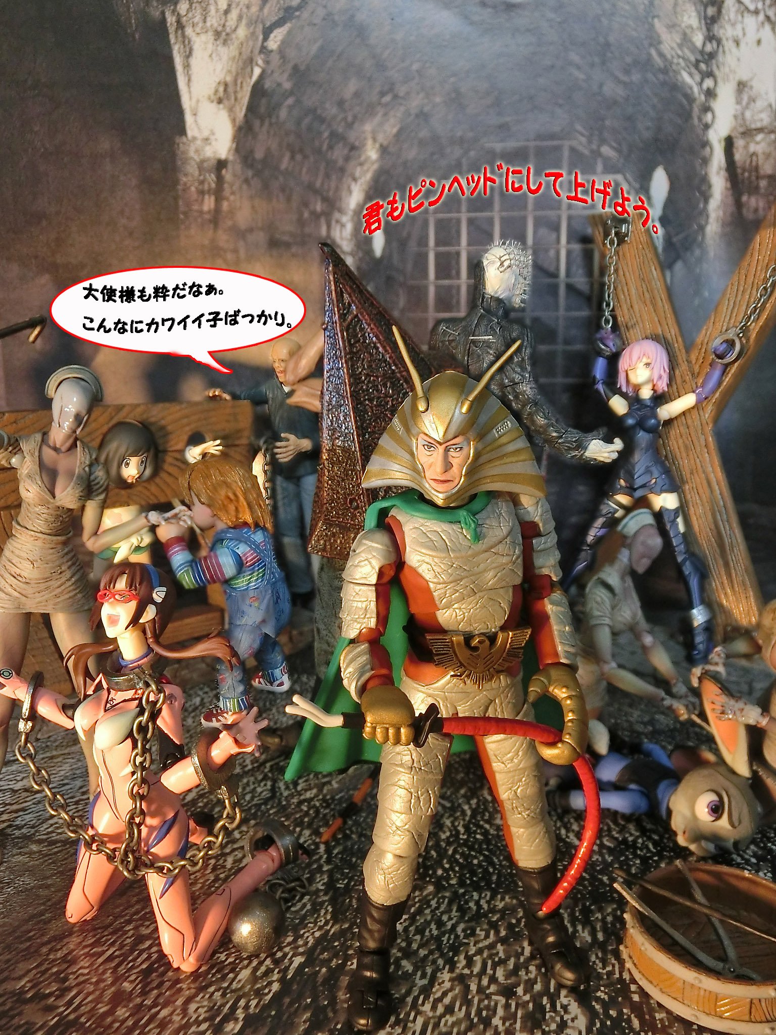 ヒャッハー 拷問ターイム 今日は我が身 昨日までは拷問官だった者達の悲鳴を聴きながら やっぱり拷問官は可愛さより怖さで選ぶ方が良いと思い至った地獄大使であった Figma写真部 ネカ ムービーリボ ジュディ アミエ グラン磔刑台