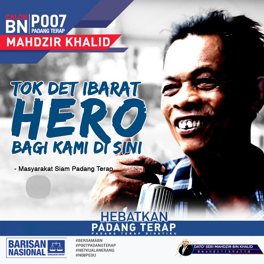 Azee ☘️ tweet media