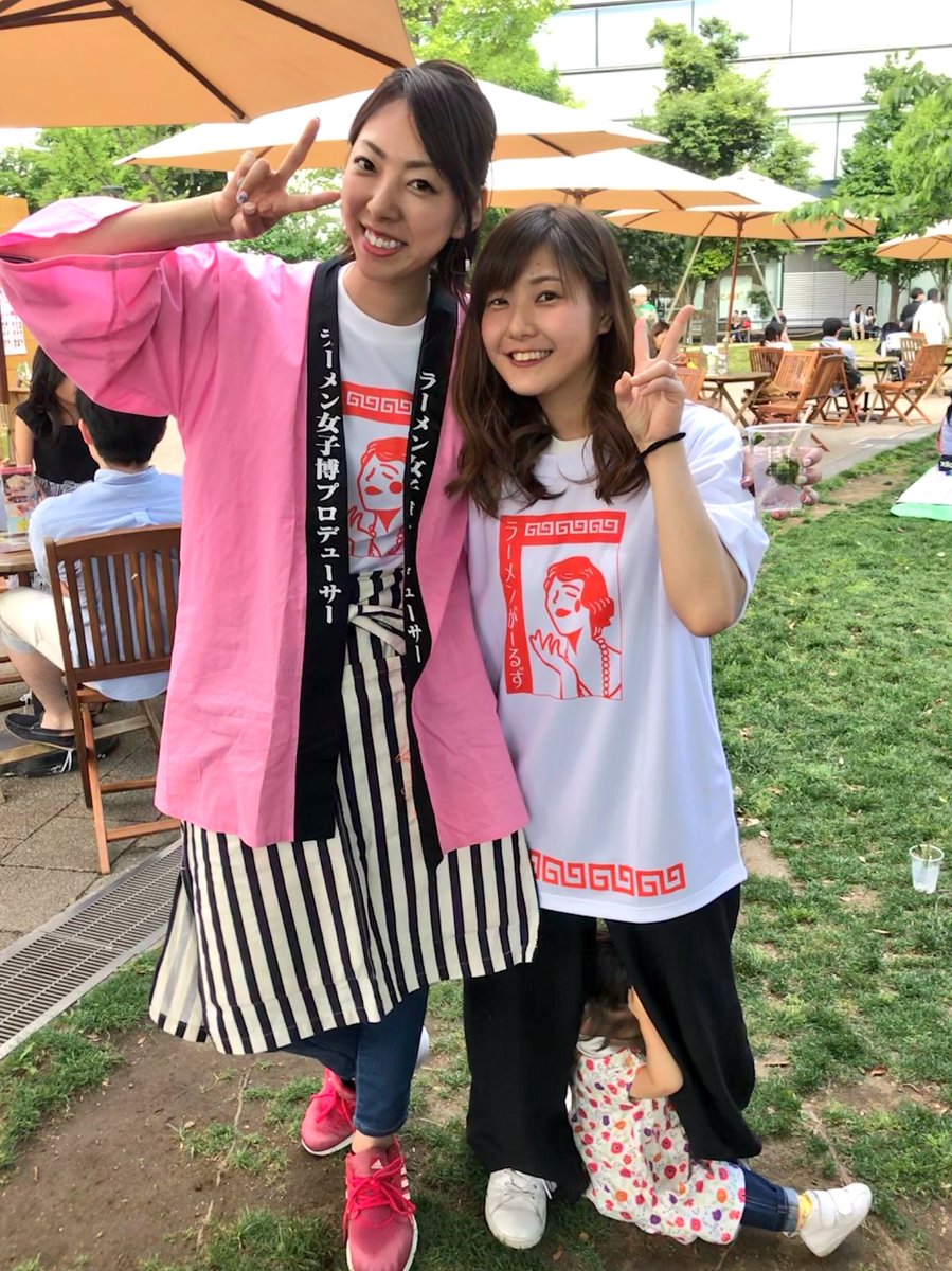 公園 写真 ポーズ 友達 Amrowebdesigners Com
