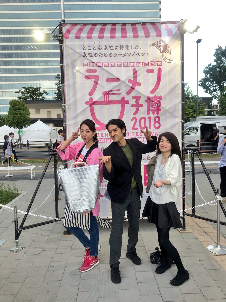 公園 写真 ポーズ 友達 Amrowebdesigners Com