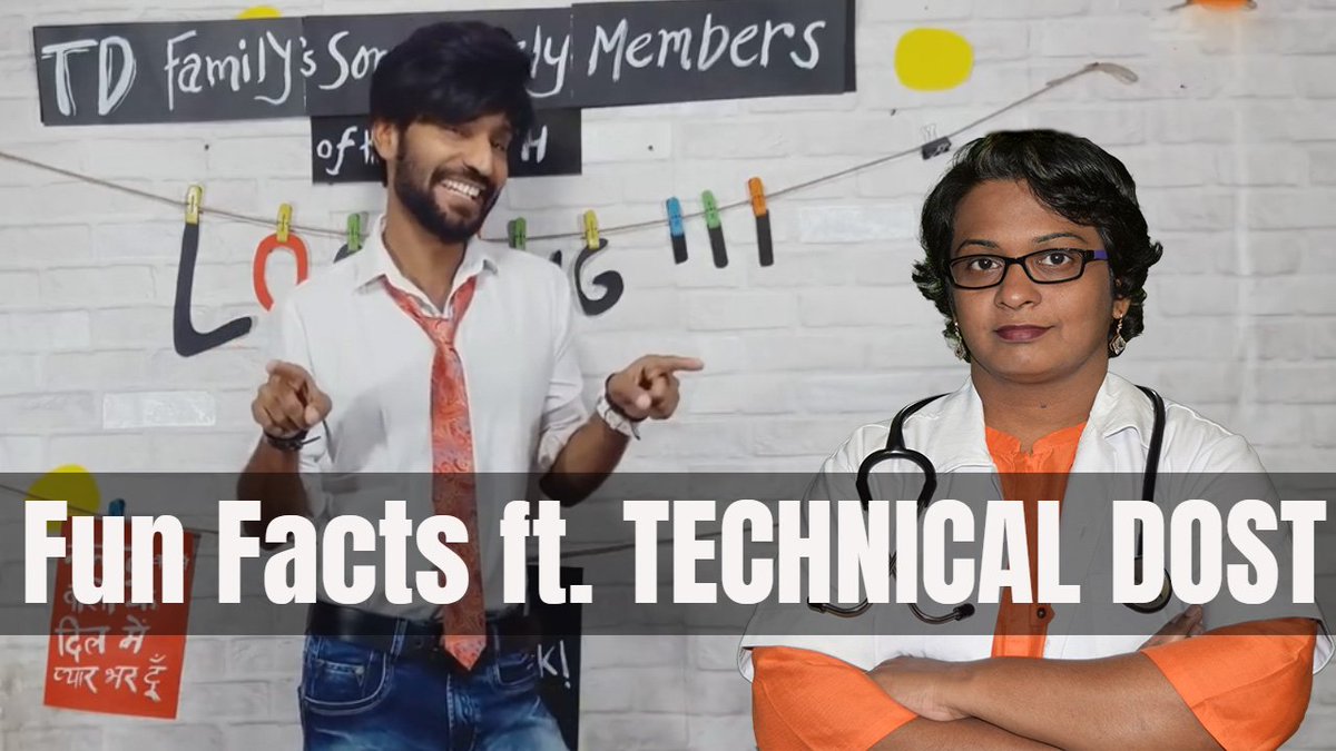 smallbigthings2's tweet image. Health Benefit of Fun ft. #technicaldost in English. Unique collab Health &amp;amp; Technology. YouTube video link youtu.be/johmUrihP28  
@ujwalguchait