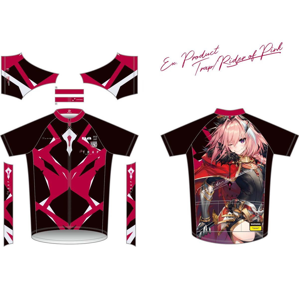 メイト ロケーション スーツケース 痛 ジャージ Hotelbakersfield Net