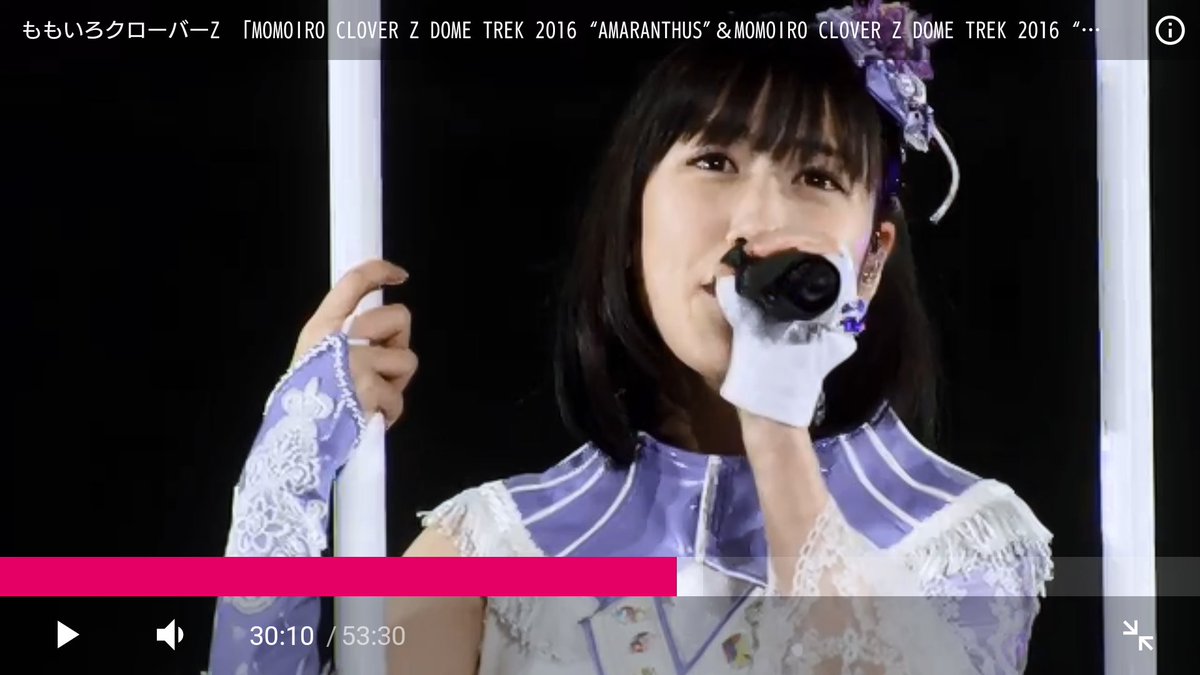 astupidoldman's tweet photo. #dometrek れにちゃん、激カワ💜 https://t.co/QBvsBsChRg