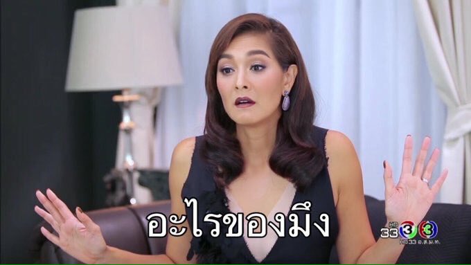 chhyxxsl's tweet photo. รอบ 3.5 อะไรวะเนี่ยยยยยยย #dek61 https://t.co/Jzv3o6LcLK
