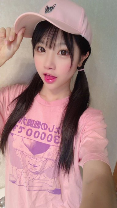 Twitterのコスプレ画像27