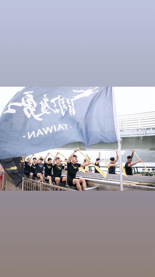 Amyke14's tweet photo. 2018 Bitan Dragon Boat open🛶
#關渡勇士#關渡girls#關渡Mix
#Taiwan#Taipei
#Frighting💪💪💪💪💪 https://t.co/h3Yr1DYi3A